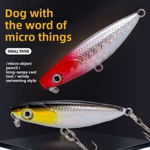 דיג הגעה חדש לטווח ארוך קיק להתמודד עם אובייקט צף עיפרון דגים פיתיון עם סגנון שחייה סוער - Product Image 2