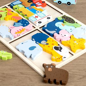 Bebek ve çocuklar 3D ahşap karikatür hayvan trafik yap-boz altında 50 parça eğitim DIY bilişsel geliştirme oyuncak - Product Image 3