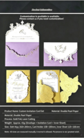 Cartes d'invitation de mariage de style européen, dorées à chaud, gaufrées, découpées, personnalisables