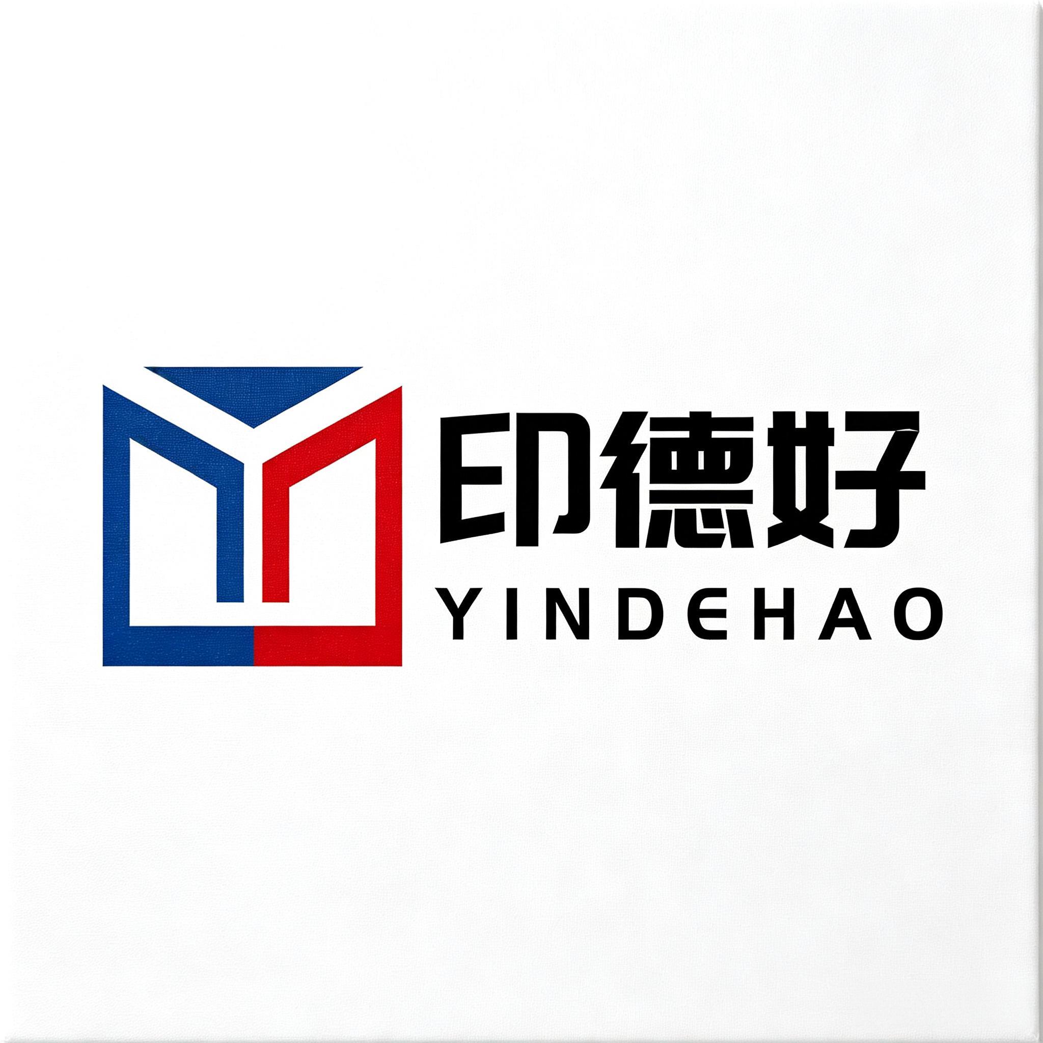 Shenzhen Hongmo Technology Co., Ltd. logo