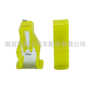 Clips de haut-parleurs en plastique en forme de U, pour panneaux de tableau de bord de voiture, console centrale, lecteurs de CD et DVD, panneaux décoratifs généralistes - Product Image 5