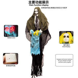 จี้ตกแต่งรูป<span class=keywords><strong>ผี</strong></span>โครงกระดูกแม่มดฮาโลวีนสำหรับตกแต่งบ้าน<span class=keywords><strong>ผี</strong></span>สิงเสาสยองขวัญเรืองแสง - Product Image 2