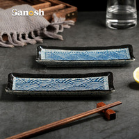 SANOSH Assiettes à sushi en porcelaine bleue de 8,5 pouces, style japonais, plats rectangulaires en céramique pour restaurant, hôtel, fête