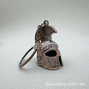 Casque tridimensionnel en métal personnalisé, style rétro vintage en alliage de zinc, <span class=keywords><strong>pizza</strong></span> italienne, style romain, porte-clés en forme de casque - Product Image 5