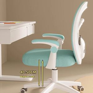 <span class=keywords><strong>Chaise</strong></span> de <span class=keywords><strong>bureau</strong></span> ergonomique pivotante en maille avec logo couleur OEM, réglable en hauteur, pour enfants et adolescents - Product Image 4