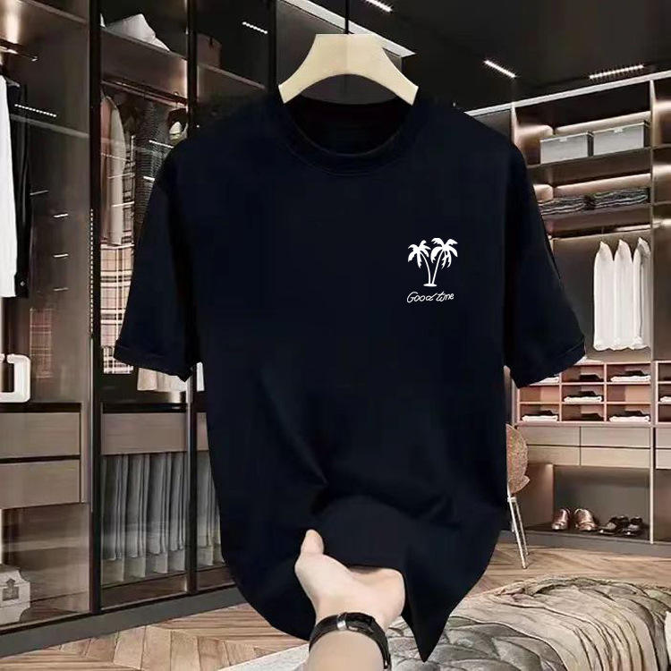 black (small coconut tree)