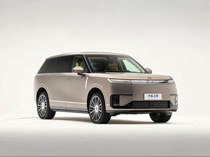 XPeng Motors - XPeng GX 2026 750 AWD Ultra Flagship Edition Grande SUV Elettrico Puro, Veicolo a Nuova Energia - Product Image 3