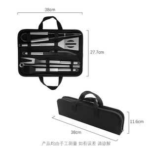Stainless Steel <b>BBQ</b> <b>Tool</b> Set 7 Piece Convenient Outdoor Multipurpose Cooking Kit - Product Image 3