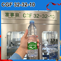 Machine de remplissage d'eau minérale pure en bouteilles en plastique PET entièrement automatique et complète
