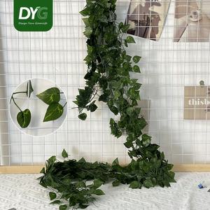 Vente en gros paquet de 12 pièces 2.1 mètres de guirlande de feuilles de <span class=keywords><strong>lierre</strong></span> artificielles plantes de feuillage de vigne feuilles maison chambre bricolage décoration murale - Product Image 2
