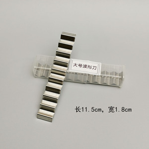 Cuchillo de cerámica con forma de onda inoxidable, herramienta de bricolaje, cortador de <span class=keywords><strong>arcilla</strong></span> polimérica de encaje - Product Image 6