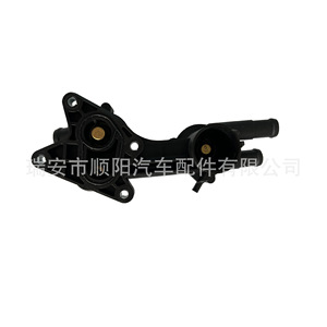Termostato para Auto 03C121111AF SY-071 para Reemplazo y Reparación del Sistema de Refrigeración del Motor, Nuevo - Product Image 1