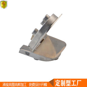 Herrajes de Acero Inoxidable 316 de Precisión para Yates y Lanchas Rápidas - Bisagras Soldadas y Atornilladas - Product Image 3