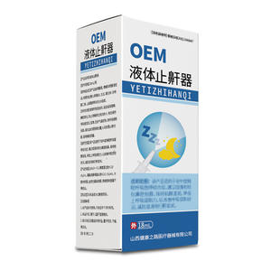 สเปรย์แก้กรน OEM ชนิดน้ำ 18 มล. ใช้ได้ทั้งปากและจมูก ชานซี เฮลท์ โรด - Product Image 1