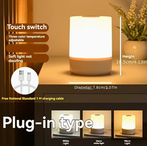 Lampe de chevet LED rechargeable à intensité variable avec commande tactile, lumière blanc chaud 2700K, lampe de table cylindrique pour chambre à coucher - Product Image 4
