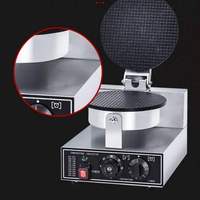Machine à gaufres professionnelle 1200W, 220V, antiadhésive, pour la maison et les restaurants
