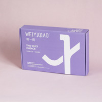 Boîte d'expédition en carton ondulé violet personnalisée, pliable à plat, pour l'emballage de sous-vêtements et de vêtements