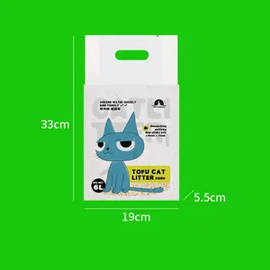 La litière végétale naturelle pour chat désodorise et époussette rapidement, s'agglomère et se dilate et fond dans l'eau - Product Image 2