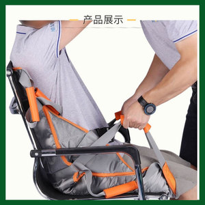 Produit de réadaptation pour patients : Sling de transfert pour fauteuil roulant et coussin de siège avec sangle de maintien - Product Image 2