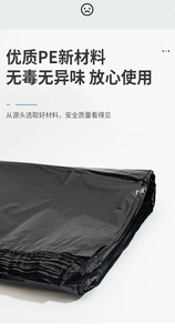 Nhà Máy Giá tái chế chất thải nhựa từ chối bao tải nặng CuộN Thùng rác túi rác dùng một lần bán buôn tùy chỉnh kích thước - Product Image 6