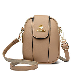 กระเป๋าถือขนาดเล็กคุณภาพสูง หนัง PU หรูหรา กระเป๋าสะพายข้าง กระเป๋าใส่โทรศัพท์มือถือ กระเป๋าสตางค์ใบเล็ก กระเป๋าสะพายไหล่ผู้หญิง - Product Image 1