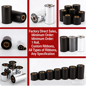 شريط نقل حراري 24 مم 70 × 100 متر حبر أسود راتنجي متوافق مع طابعات زيبرا - Product Image 5