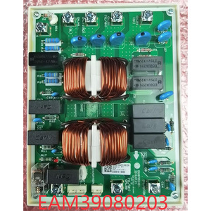 Carte de commande de climatiseur EBR82795401 EAM39080203 LFS-323FR EAX6705240 pour climatisation centrale, anti-poussière - Product Image 4