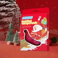 Koreaanse Op Maat Hydraterende Onder Ooggelpleisters Hydraterende Collageen Kristallen Oogmasker Verheldert Kerstslee Ooglapjes