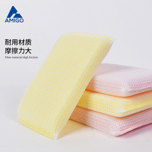 Amigo Dishwashing <b>Sponge</b> Rectangle Non-Stick Kitchen Scouring Pad For Pots And Pans Cotton Cleaning Cloth - Product Image 2
