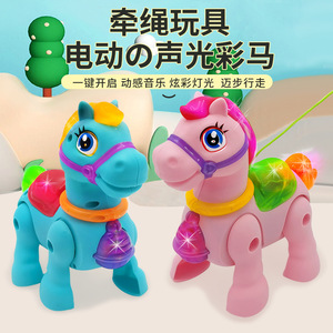 Caballo de juguete eléctrico arcoíris con luces y música para niños mayores de 3 años, correa de plástico, caballo andante, mascota de dibujos animados - Product Image 2