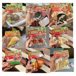 Juguete de Goma Estilo Mochi Japonés Kawaii, Juguete Sensorial de PVC/PU, Colección de 12 Mini Juguetes de Goma con Forma de Comida, Regalo para Niños - Product Image 5