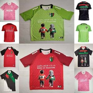 Maillot de football rétro palestinien édition commémorative (nouveau/vieux style) pour la maison/les déplacements, version fan, manches courtes, vente en gros transfrontalière - Product Image 2
