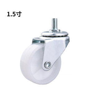Small White 1/1.5/2/2.5/3/4 Inch PP Plastic Sliding Door <strong>Caster</strong> Wheels for Carrying Equipment - Product Image 4