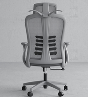 Chaise pivotante ergonomique moderne noire avec support lombaire en maille en forme d'arête de poisson, hauteur réglable, garantie de 5 ans pour la maison, l'école, l'hôpital
