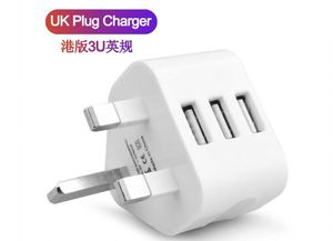 Triangle Port Edition 3U British Standard Mobile Phone Charger Multi Functional Mobile Phone Smartphone Charging Head <b>Plug</b> - Product Image 2