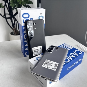 Coques de téléphone par sublimation Doogee S200 5G Global VIP Edition, Camon 50 Pro 16+1TB, Techno Spark 20 <span class=keywords><strong>Prix</strong></span> - Product Image 3