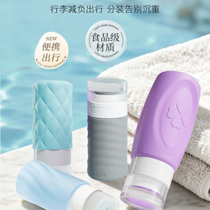 Bouteille de voyage en silicone 90 ml, qualité alimentaire, anti-fuite, portable, pour articles de toilette et soins de la peau - Product Image 1
