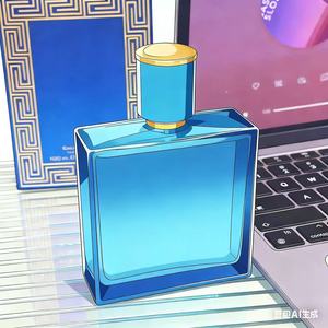 Stock US - Livraison 2-5 jours - Parfum en vaporisateur de luxe bleu géométrique pour homme - Senteur boisée longue durée - Usage quotidien - Product Image 4