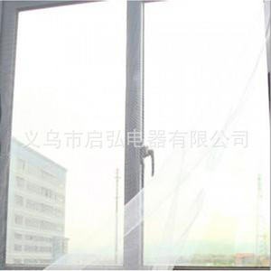 จำหน่ายมุ้งกันยุงแบบติดตั้งเอง มุ้งกันยุง DIY มุ้งหน้าต่าง และมุ้งแบบใส - Product Image 2
