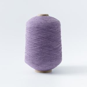 100# Dyed <b>Latex</b> + Polyester DTY Core Spun Yarn Ring Spun High Tenacity <b>Rubber</b> Covered Yarn for Socks Knitting - Product Image 1