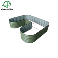 Huizhou – Kit de lit de jardin géant en forme de U, boîte de jardinière Standard modulaire en métal ondulé surélevé, 17 pouces de haut