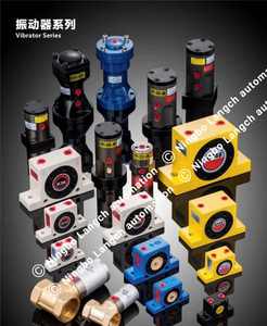 जीटी सीरीज वायवीय एयर हथौड़ा वायवीय गियर थरथानेवाला और वायवीय गेंद थरथानेवाला GT25 - Product Image 3