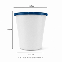 Plastikklammer-Ringmülleimer ohne Deckel aus PP-Material, Weiß, Modell 04, 26,5 cm Durchmesser x 29,5 cm Höhe, für Toilette, Bad, Büro, Abfall