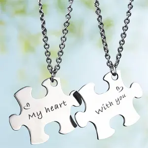 Hot Selling Blank Matching Puzzle Engraving Blank Name Tags Metal Stainless Steel Laser Engravable Patterns as Pet Key Dog Tags