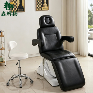 Table <span class=keywords><strong>de</strong></span> <span class=keywords><strong>massage</strong></span> électrique réglable en cuir marron pour salon <span class=keywords><strong>de</strong></span> beauté, esthétique, soins du visage et extensions <span class=keywords><strong>de</strong></span> cils - Product Image 6
