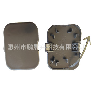 ฝาครอบตะขอเกี่ยวสำหรับนิสสัน 622A0-3TS0H ฝาครอบตกแต่งกันชนหน้าสำหรับอัลติมา 13-15 - Product Image 3