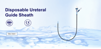 VeriMed Gaine d'accès urétéral à usage unique, flexible, pour aspiration endoscopique et extraction de calculs rénaux, longueur 13-55 cm, 9Fr-14Fr, Instrument CE