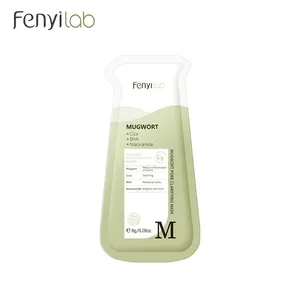 Fenyi Lab mugwort มาส์กทำความสะอาดรูขุมขนกำจัดสิวหัวดำโคลนครีมโคลน8กรัม