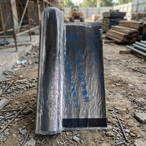 Lámina Impermeabilizante <span class=keywords><strong>Bituminosa</strong></span> Modificada con Polímeros de Poliéster, Sin Refuerzo, Clase N, de 2.0 mm, con Adhesivo, para Uso Residencial - Product Image 3