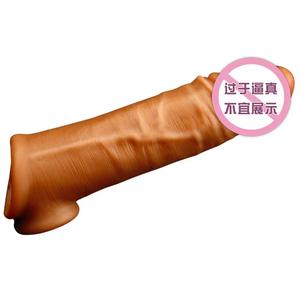Elektrischer Penisvibrator mit Wolfszähnen, Dornen und verlängertem Kondom, <span class=keywords><strong>Dildo</strong></span>-Sexspielzeug für Erwachsene - Product Image 2
